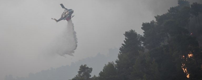 ΦΩΤΙΑ ΑΙΓΙΟ