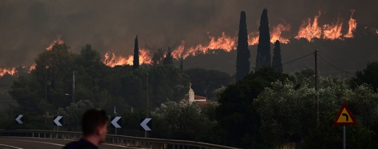 ΦΩΤΙΑ ΑΝΑΖΟΠΥΡΩΣΗ