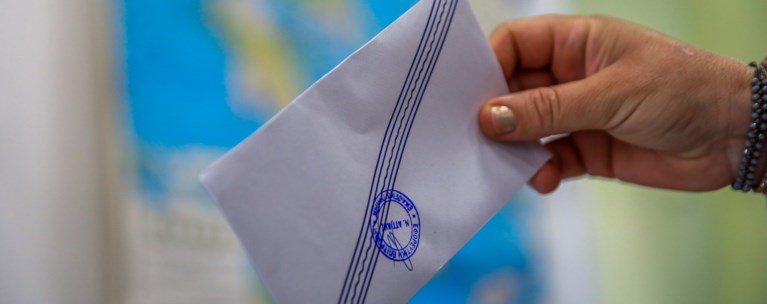 Κάλπη