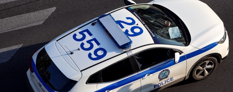 περιπολικο