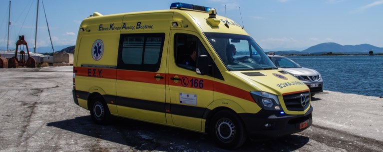 ΑΣΘΕΝΟΦΟΡΟ ΠΡΕΒΕΖΑ