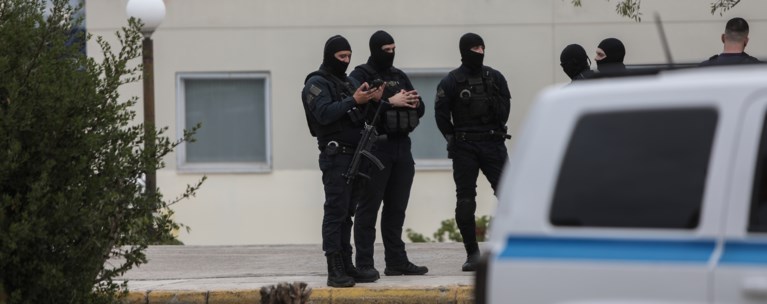 ΕΛΛΑΔΑ ΙΣΡΑΗΛ