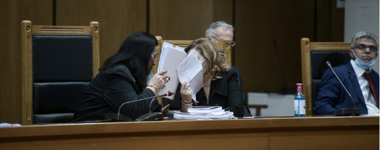 Δίκη Χρυσής Αυγής