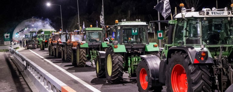 ΑΓΡΟΤΕΣ ΜΠΛΟΚΑ