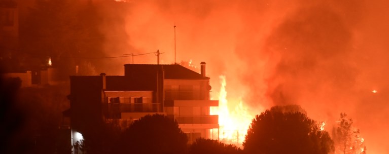 φωτια Αττικη