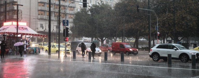 κακοκαιρια