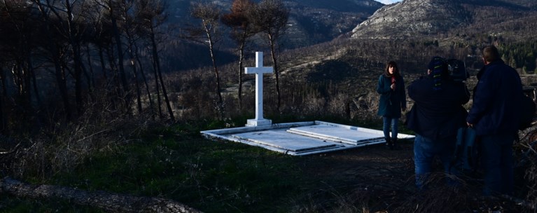 Τατόι