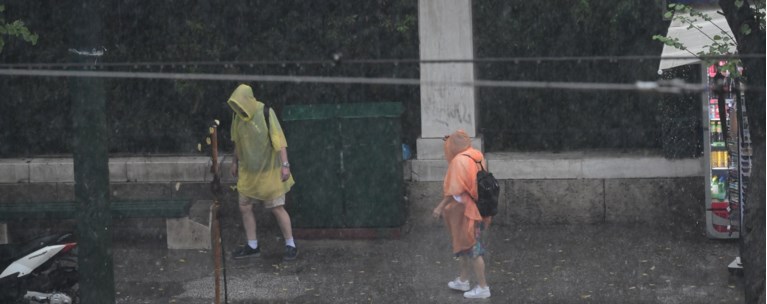 ΚΑΙΡΟΣ ΒΡΟΧΗ ΑΘΗΝΑ