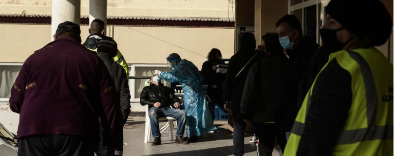 ασπρόπυργος