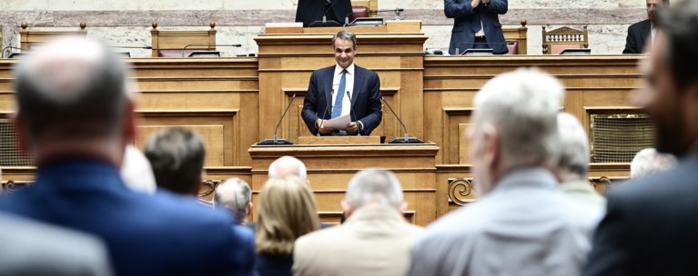 ΚΟ ΝΔ