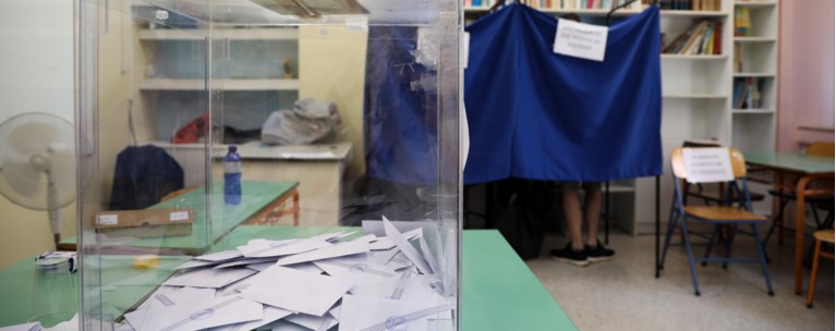 ΚΑΛΠΗ
