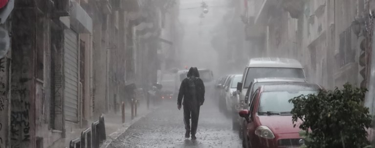 ΚΑΤΑΙΓΙΔΑ