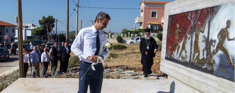 ΜΗΤΣΟΤΑΚΗΣ ΣΤΟ ΜΑΤΙ