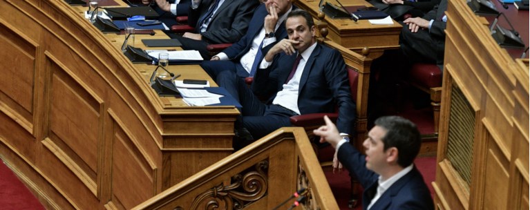 Τσίπρας - Μητσοτάκης Βουλή