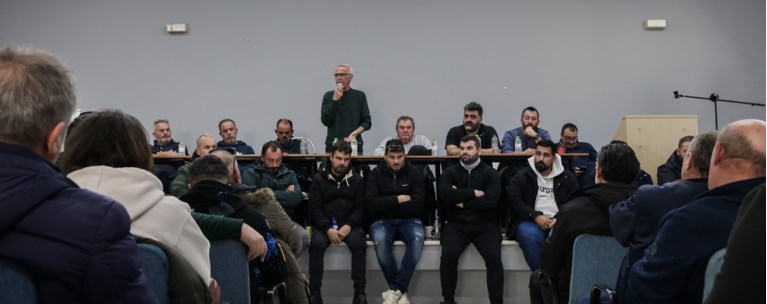 ΣΥΝΤΟΝΙΣΤΙΚΟ ΑΓΡΟΤΕΣ ΠΑΛΑΜΑΣ