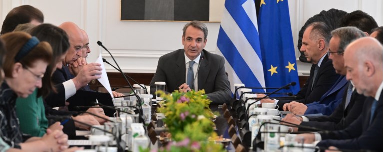 υπουργικό