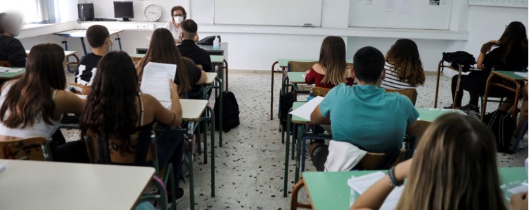 σχολείο