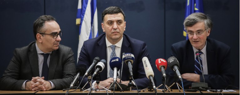 κικιλιας τσιοδρας