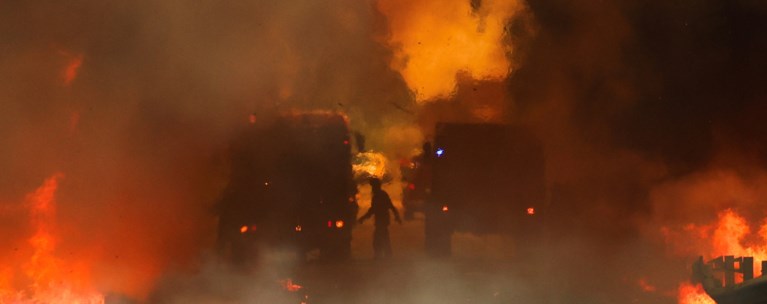 ΦΩΤΙΑ ΠΟΡΤΟΓΑΛΙΑ