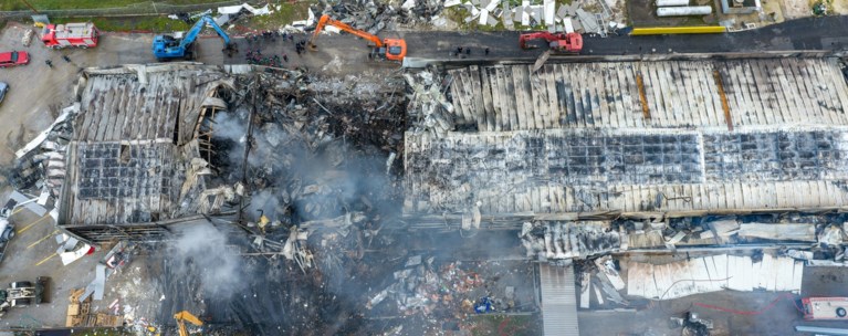 ΒΙΟΛΑΝΤΑ ΕΚΡΗΞΗ