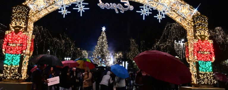 ΦΩΤΑΓΩΓΗΣΗ ΧΡΙΣΤΟΥΓΕΝΝΙΑΤΙΚΟ ΔΕΝΤΡΟ ΣΥΝΤΑΓΜΑ