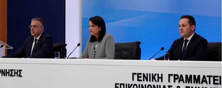 Πέτσας_Κεραμέως_Θεοδωρικάκος