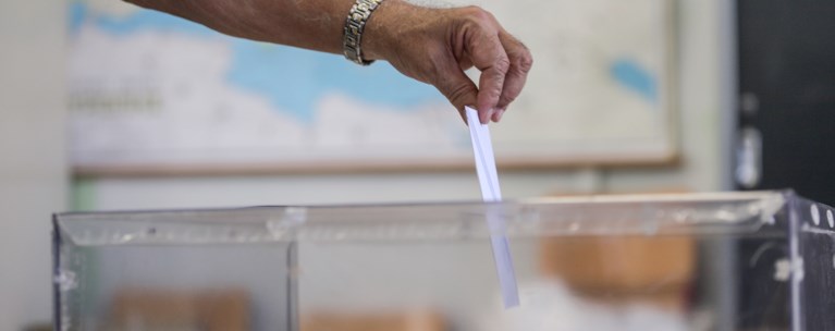 ΕΚΛΟΓΕΣ ΚΑΛΠΗ