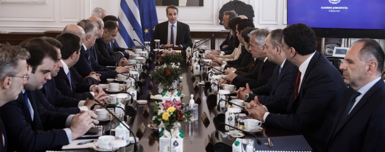 ΥΠΟΥΡΓΙΚΟ ΣΥΜΒΟΥΛΙΟ