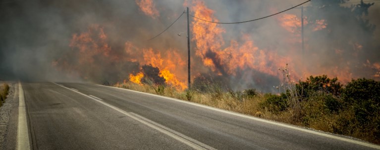 ΡΟΔΟΣ ΦΩΤΙΑ