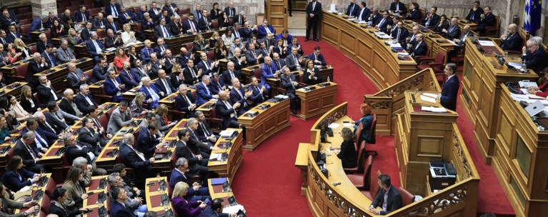 ΜΗΤΣΟΤΑΚΗΣ ΟΛΟΜΕΛΕΙΑ ΒΟΥΛΗ