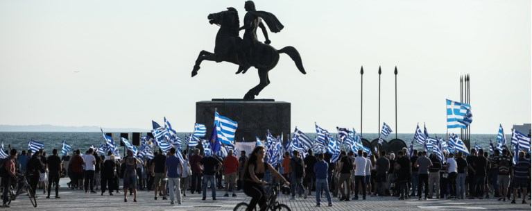 αντιεμβολιαστές