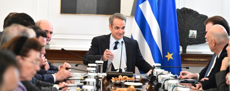 ΜΗΤΣΟΤΑΚΗΣ ΥΠΟΥΡΓΙΚΟ