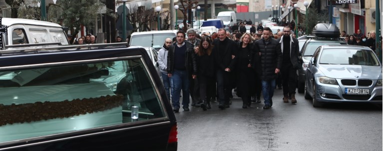 κηδεια ιφιγενεια