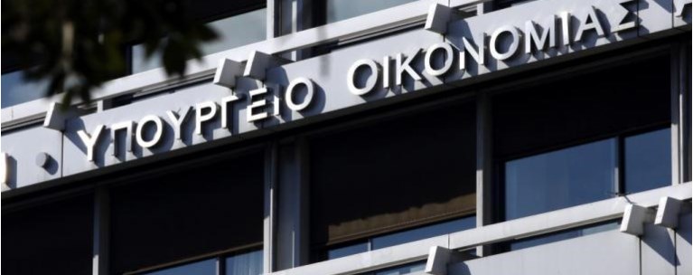 ΥΠΟΙΚ