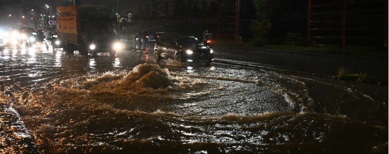 κακοκαιρια