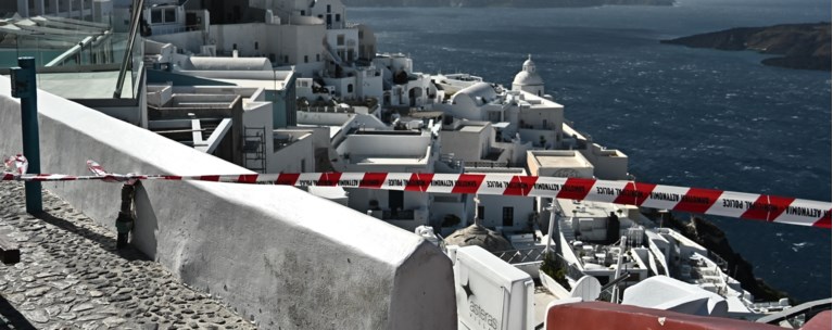 σαντορινη