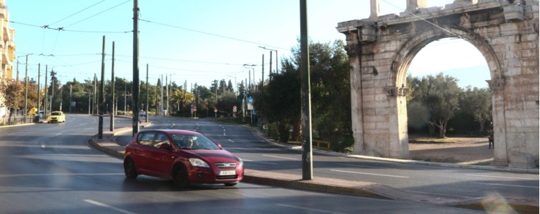 ΑΘΗΝΑ ΧΡ