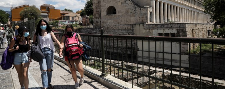 Αθήνα μάσκες έξω