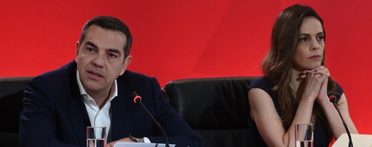 ΤΣΙΠΡΑΣ ΑΧΤΣΙΟΓΛΟΥ