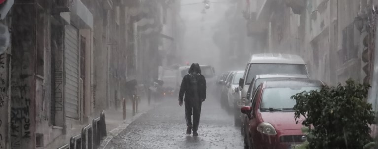 ΚΑΤΑΙΓΙΔΑ