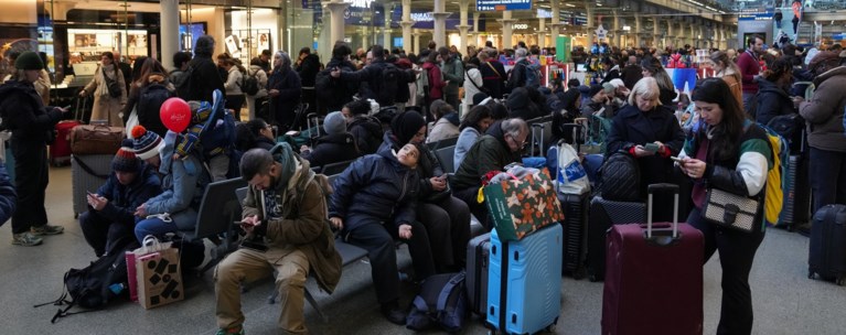 ΣΗΡΑΓΓΑ ΜΑΓΧΗΣ