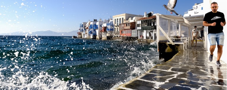ΜΥΚΟΝΟΣ