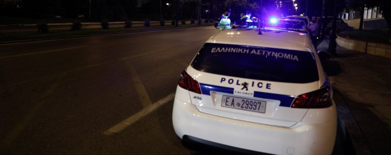 περιπολικο