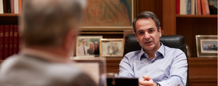 Μητσοτάκης