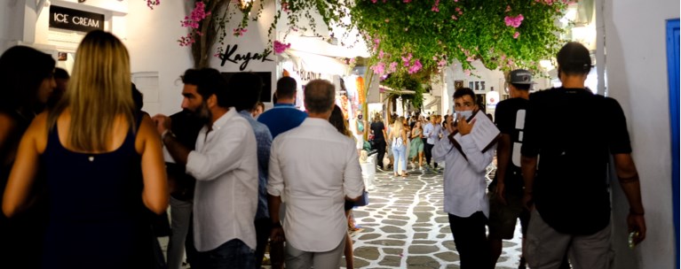 Μύκονος