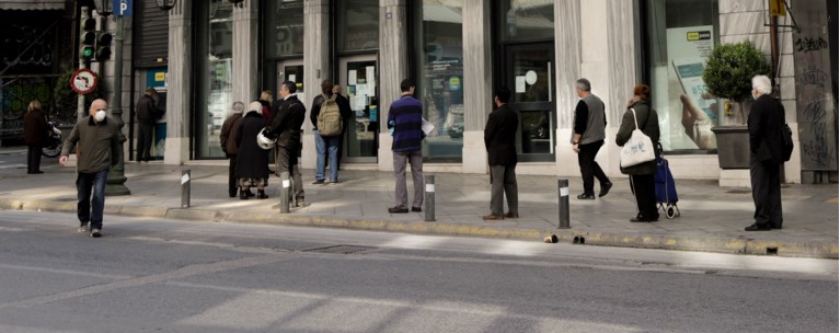 ουρες τραπεζα