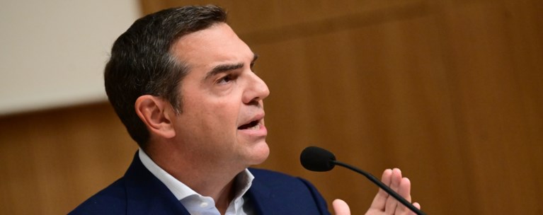 Αλέξης Τσίπρας