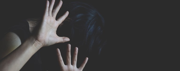 ΚΑΚΟΠΟΙΗΣΗ