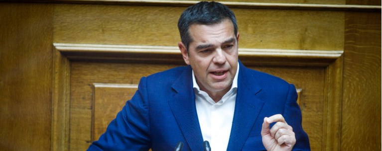 Αλέξης Τσίπρας