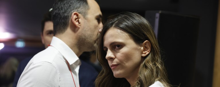 αχτσιογλου